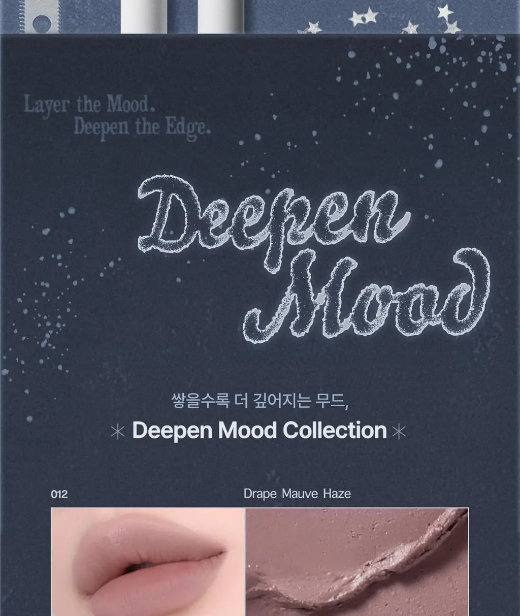 [NEW 컬러] 노노어 오버 디테일 립펜슬 7colors 상세페이지 3